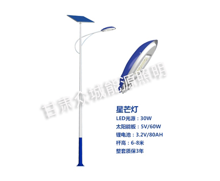 爆款军垦路街道太阳能路灯 爆款军垦路街道太阳能路灯