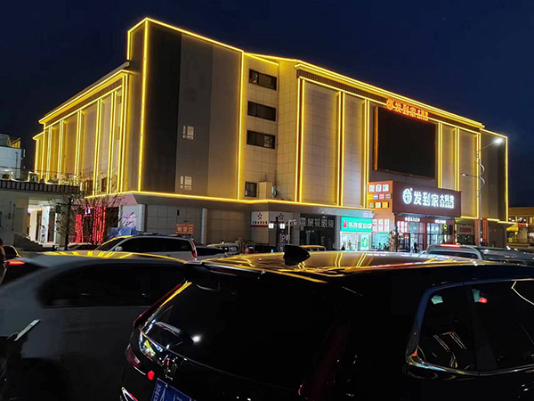 军垦路街道楼体亮化